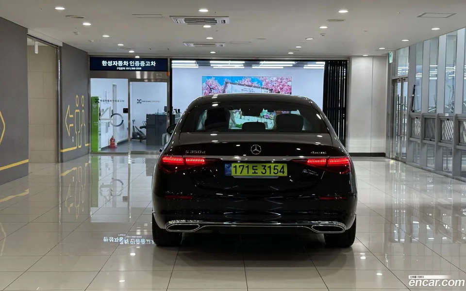 Mercedes-Benz S-Class S350 d 4MATIC 2025 — миниатюра 4