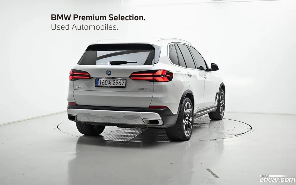 BMW X5 xDrive 50e xLine 2024 — миниатюра 2