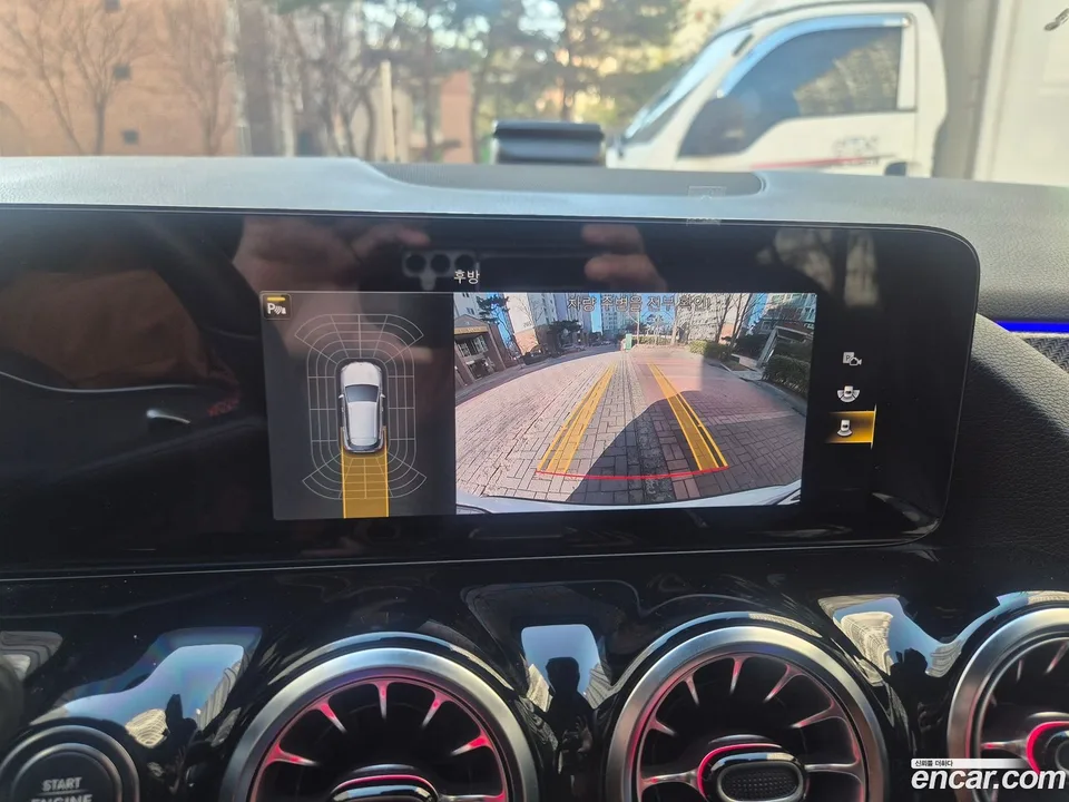 Mercedes-Benz GLA-Class GLA250 4MATIC 2023 — миниатюра 5