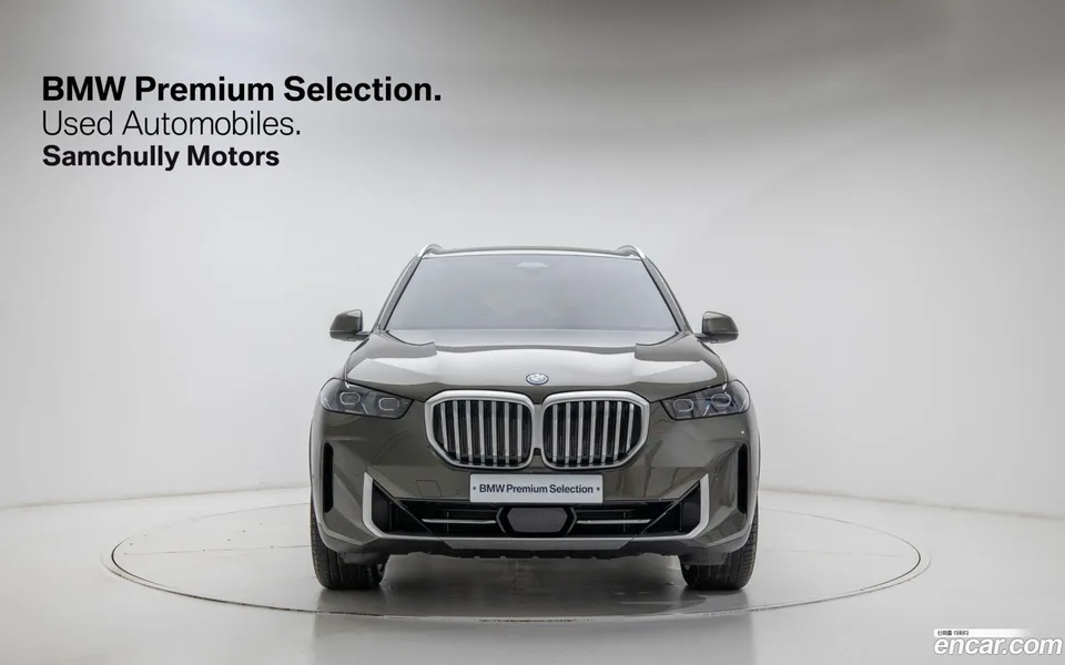 BMW X5 xDrive 50e xLine 2024 — миниатюра 2