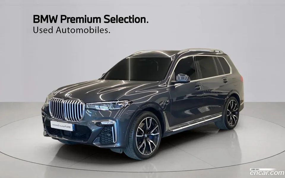 BMW X7 xDrive 40i M 6 2022 — фото 1, купить с доставкой в Москву
