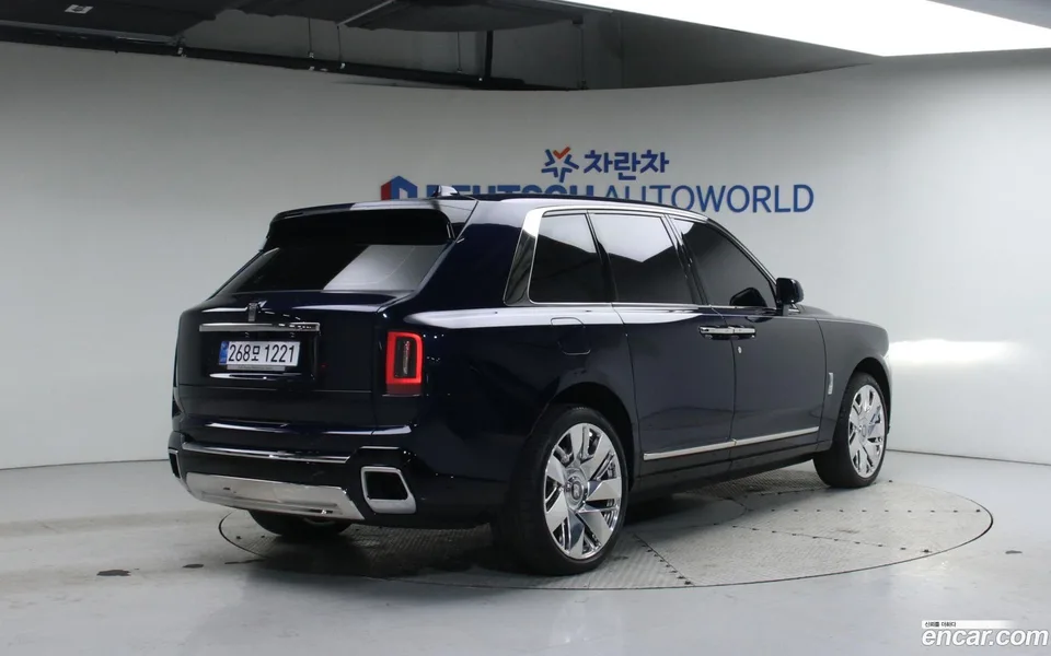 Rolls-Royce Cullinan 6.7 V12 2025 — миниатюра 2