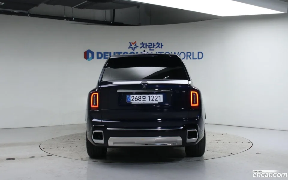Rolls-Royce Cullinan 6.7 V12 2025 — миниатюра 4