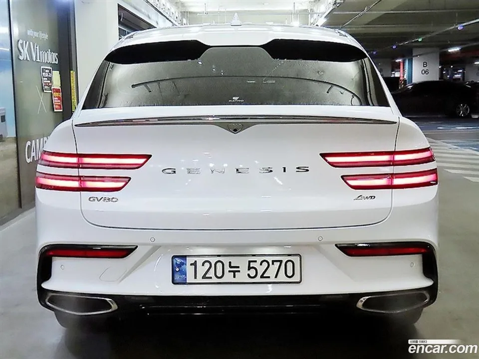 Genesis GV80 Coupe 2.5T AWD 2024 — миниатюра 2
