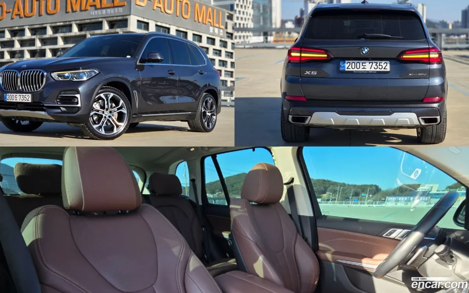 BMW X5 xDrive 30d xLine 2022 — фото 1, купить с доставкой в Москву