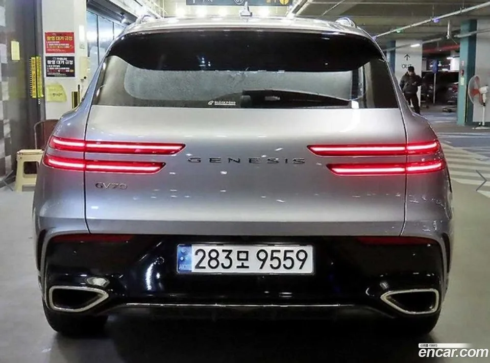 Genesis GV70 2.5T 2WD 2024 — миниатюра 5