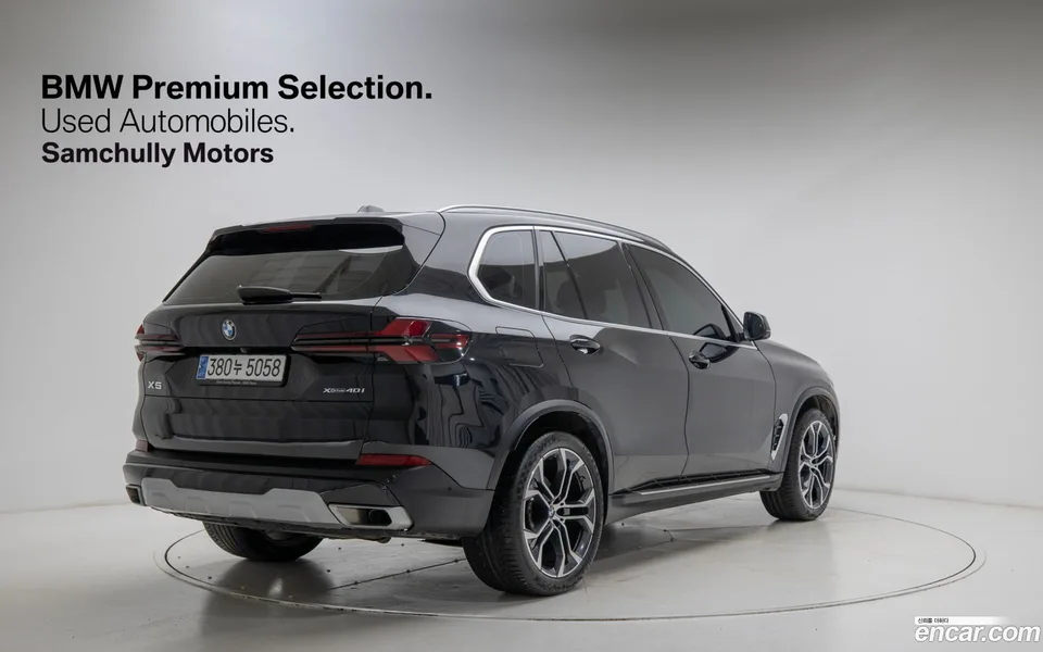 BMW X5 xDrive 40i xLine 2023 — миниатюра 2