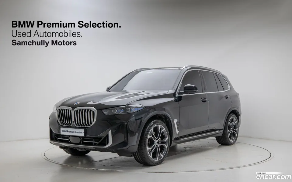 BMW X5 xDrive 40i xLine 2023 — фото 1, купить с доставкой в Москву
