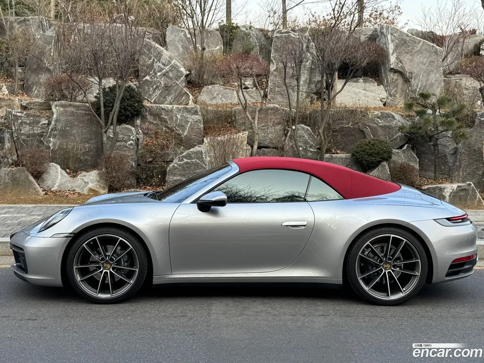 Porsche 911 (992) 2023 — миниатюра 3