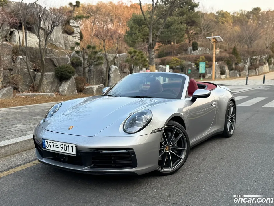 Porsche 911 (992) 2023 — фото 1, купить с доставкой в Москву
