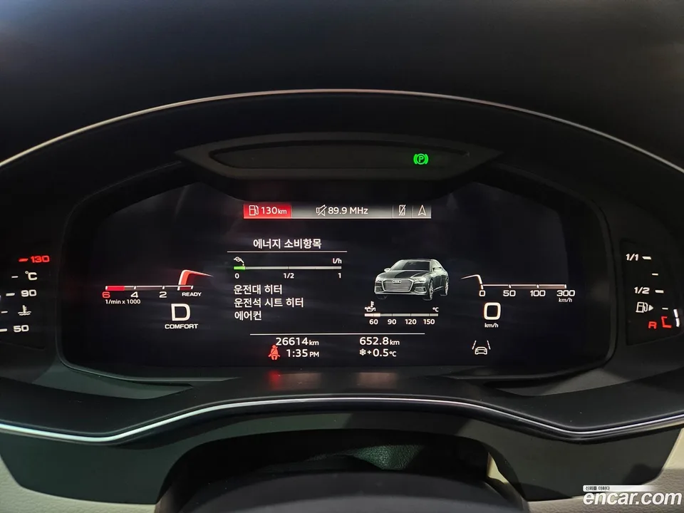 Audi A6 45 TDI 2023 — миниатюра 5