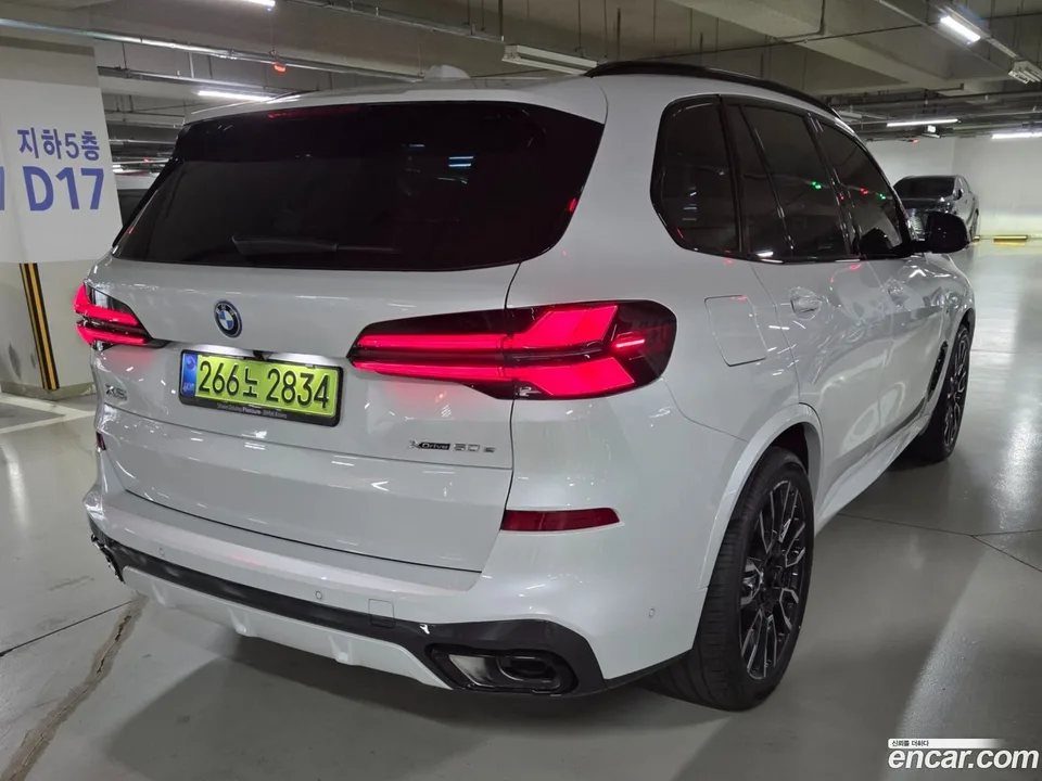 BMW X5 xDrive 50e M 2025 — миниатюра 3