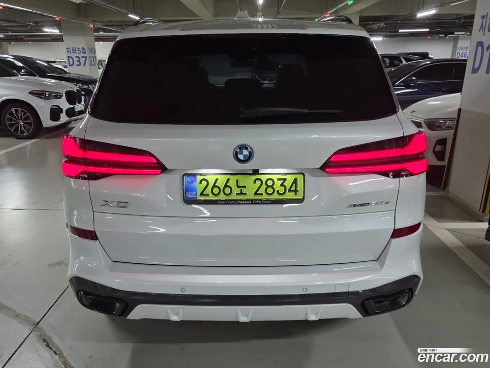 BMW X5 xDrive 50e M 2025 — миниатюра 4