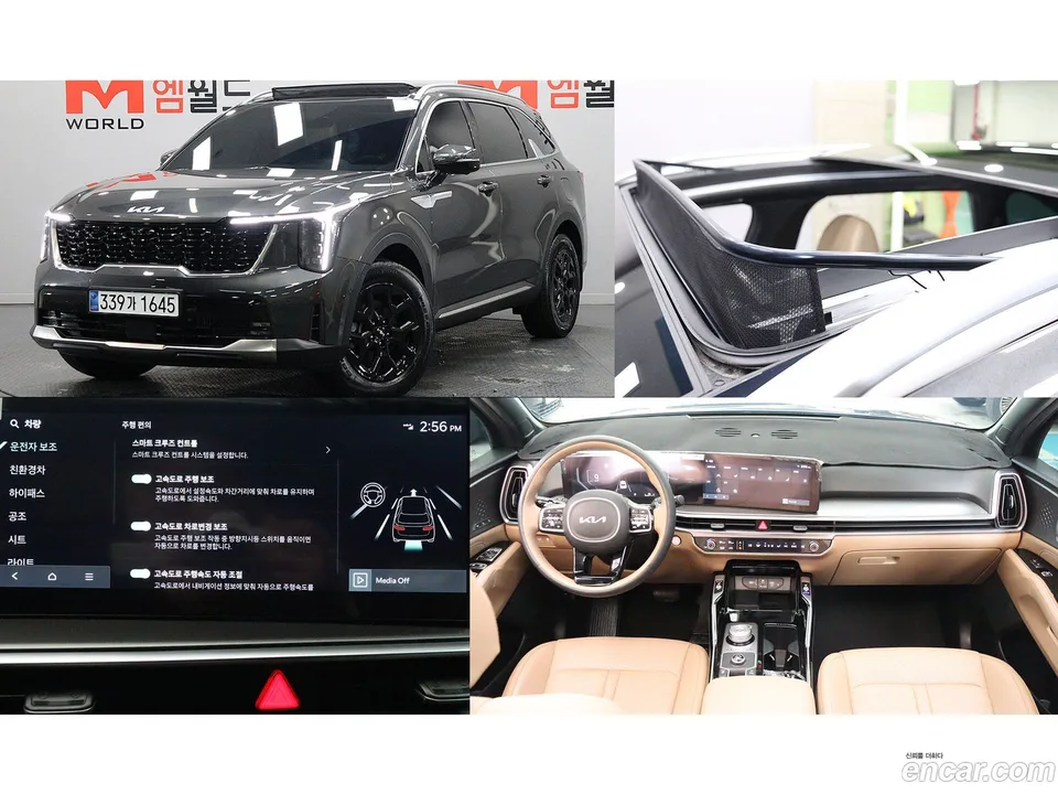 Kia Sorento HEV 1.6 2WD 2024 — фото 1, купить с доставкой в Москву