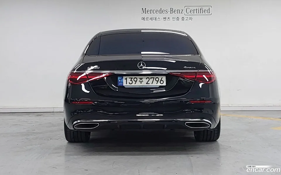 Mercedes-Benz S-Class S500L 4MATIC 2023 — миниатюра 4