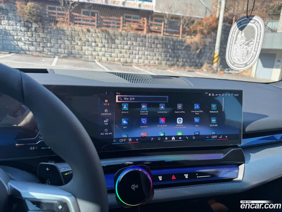 BMW 5 Series 520i M 2025 — миниатюра 5