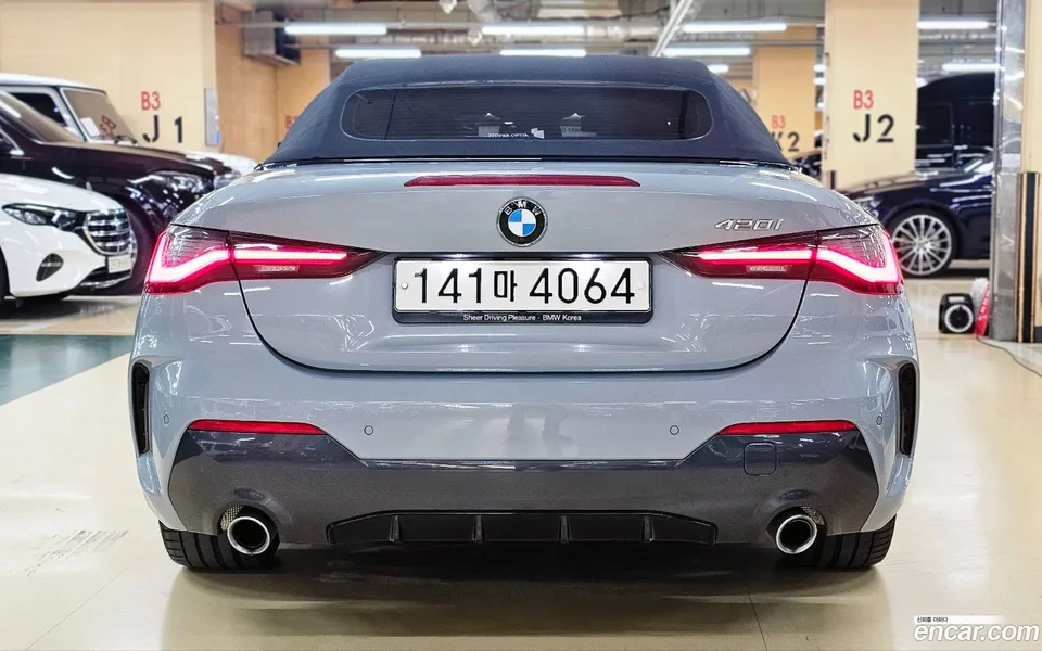 BMW 4 Series 420i M 2023 — миниатюра 4