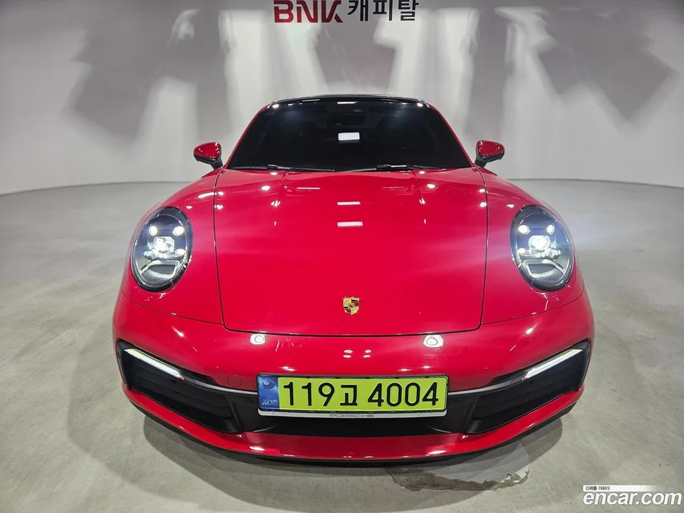 Porsche 911 (992) 2023 — миниатюра 2