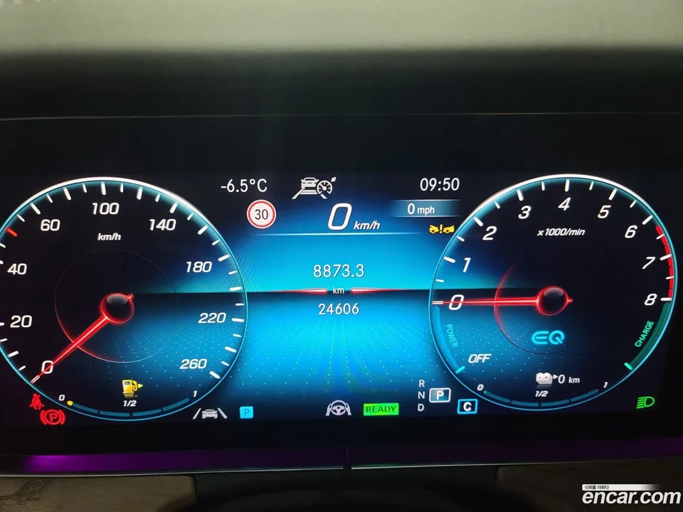 Mercedes-Benz E-Class E300e 4MATIC 2023 — миниатюра 5