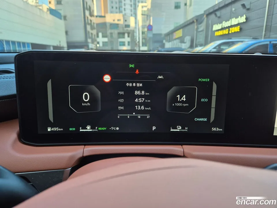 Kia K8 Hybrid 2026 — миниатюра 3