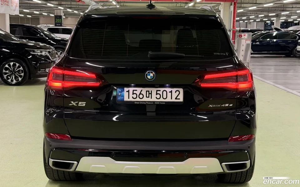 BMW X5 xDrive 45e xLine 2022 — миниатюра 5