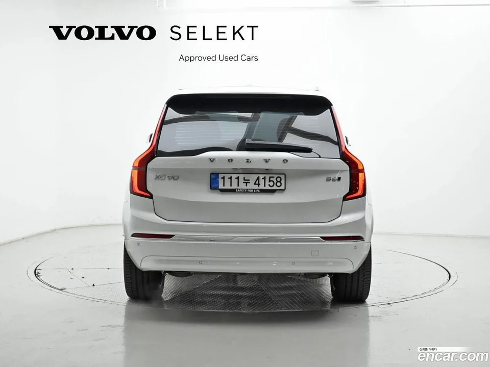 Volvo XC90 B6 2025 — миниатюра 4