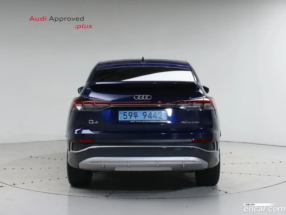 Audi Q4 e-tron 40 2023 — миниатюра 4