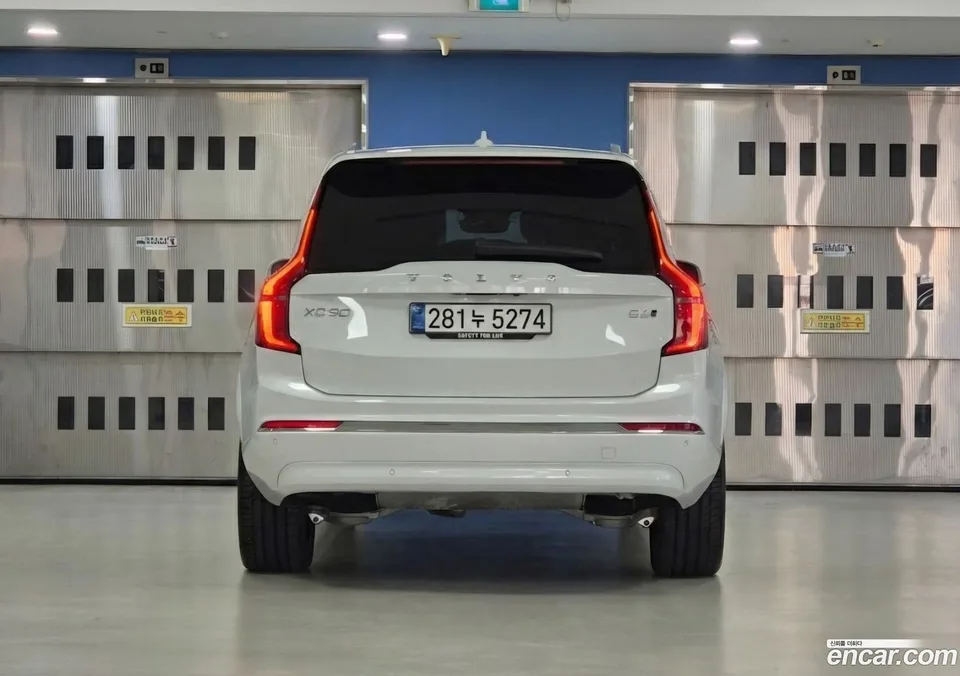 Volvo XC90 B6 2025 — миниатюра 4