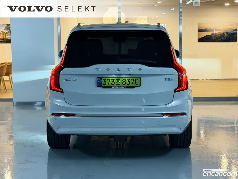 Volvo XC90 T8 2025 — миниатюра 4