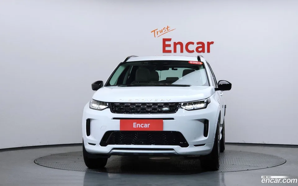 Land Rover Discovery Sport P250 S 2025 — миниатюра 3