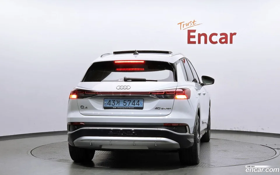 Audi Q4 e-tron 40 2022 — миниатюра 4