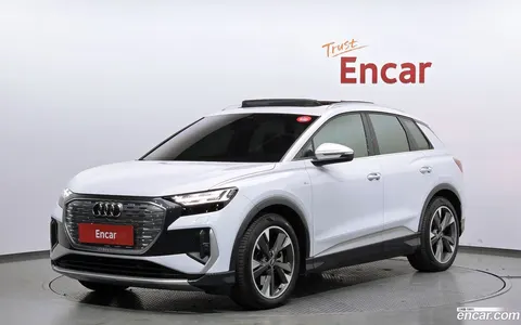 Audi Q4 e-tron 2022 купить в Москве