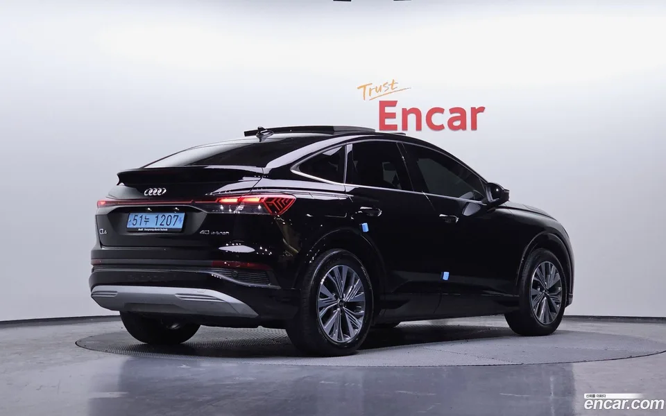 Audi Q4 e-tron 40 2023 — миниатюра 2