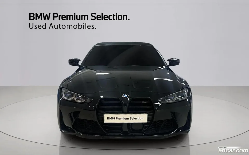 BMW M4 M4 M xDrive 2023 — миниатюра 3