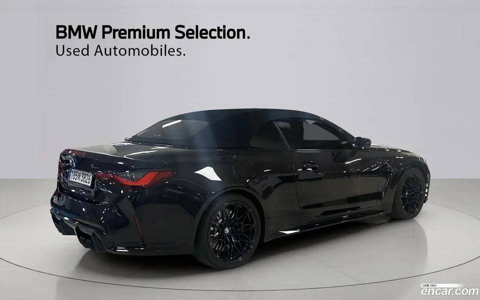 BMW M4 M4 M xDrive 2023 — миниатюра 4