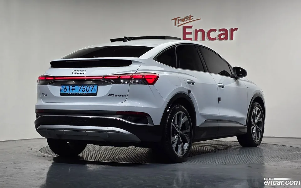 Audi Q4 e-tron 40 2022 — миниатюра 2