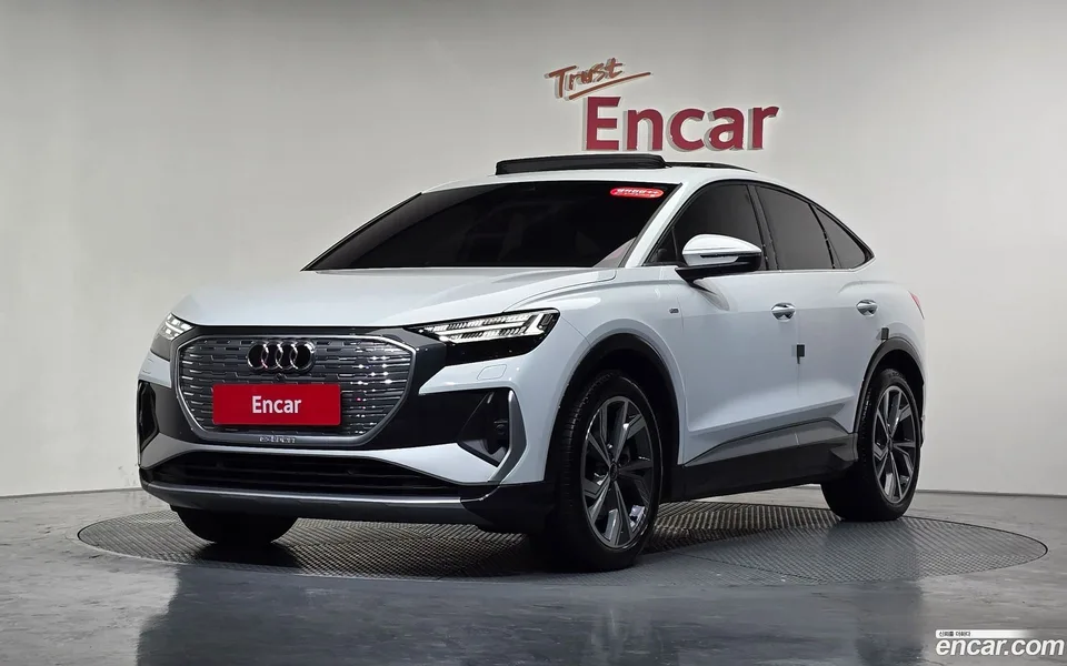 Audi Q4 e-tron 40 2022 — фото 1, купить с доставкой в Москву