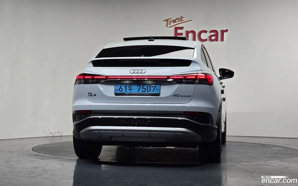 Audi Q4 e-tron 40 2022 — миниатюра 4