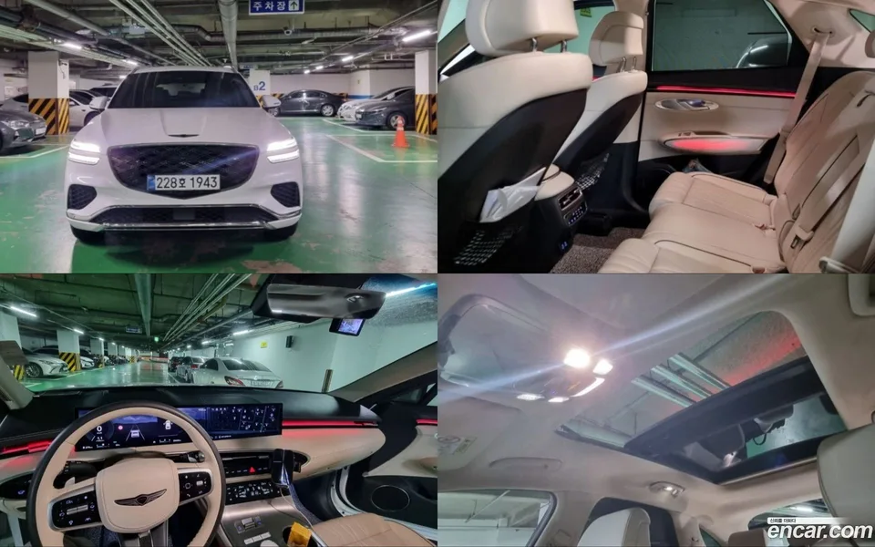 Genesis GV70 2.5T 2WD 2024 — фото 1, купить с доставкой в Москву