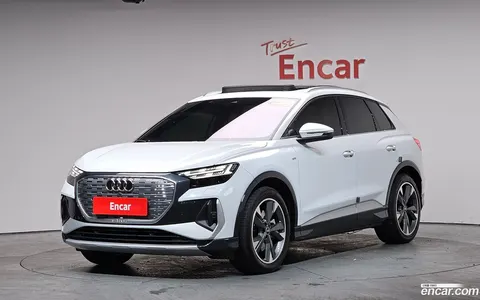 Audi Q4 e-tron 2023 купить в Москве