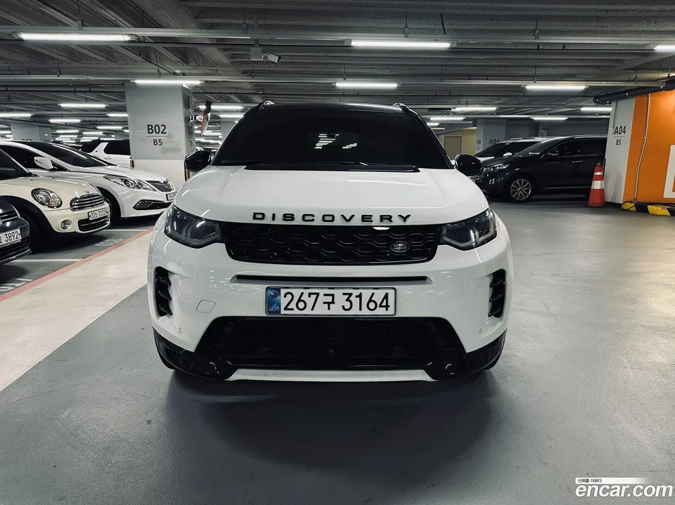 Land Rover Discovery Sport P250 SE 2025 — миниатюра 3