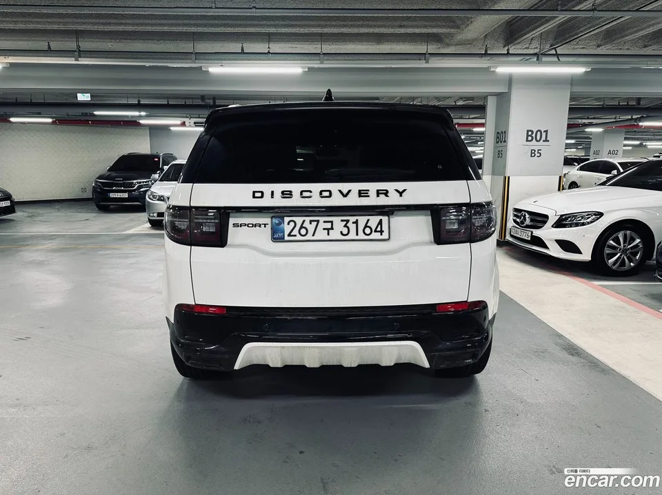 Land Rover Discovery Sport P250 SE 2025 — миниатюра 4