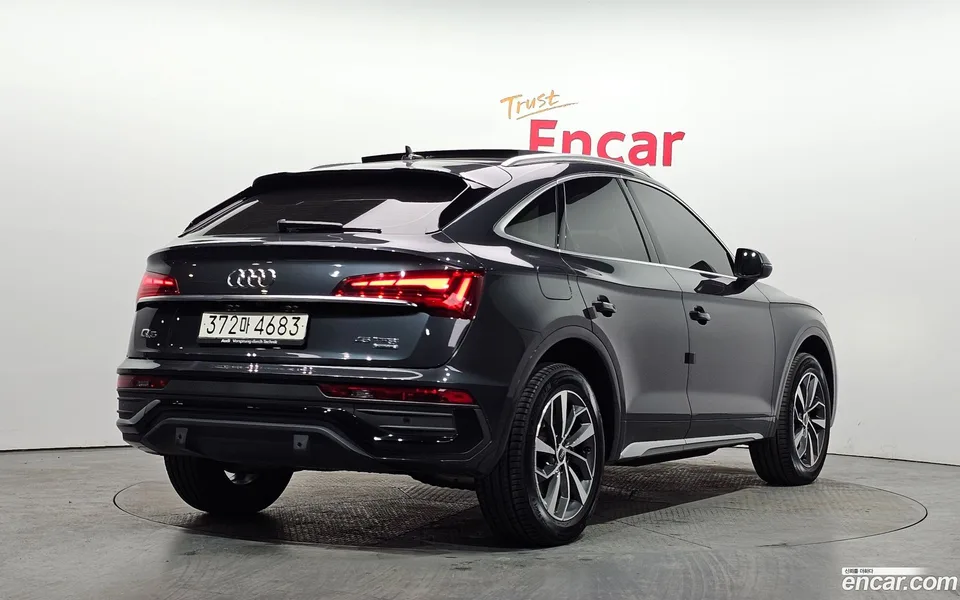 Audi Q5 45 TFSI 2023 — миниатюра 2