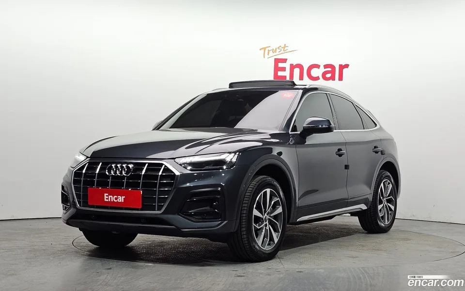 Audi Q5 45 TFSI 2023 — фото 1, купить с доставкой в Москву
