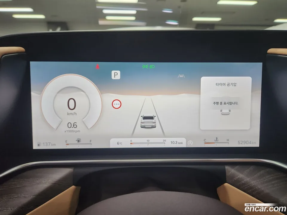 Genesis G90 3.5 AWD 2023 — миниатюра 4