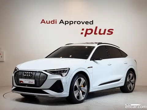 Audi e-tron 2023 buy in Moscow