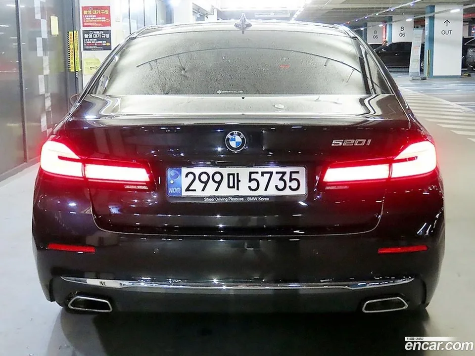 BMW 5 Series 520i 2022 — миниатюра 5