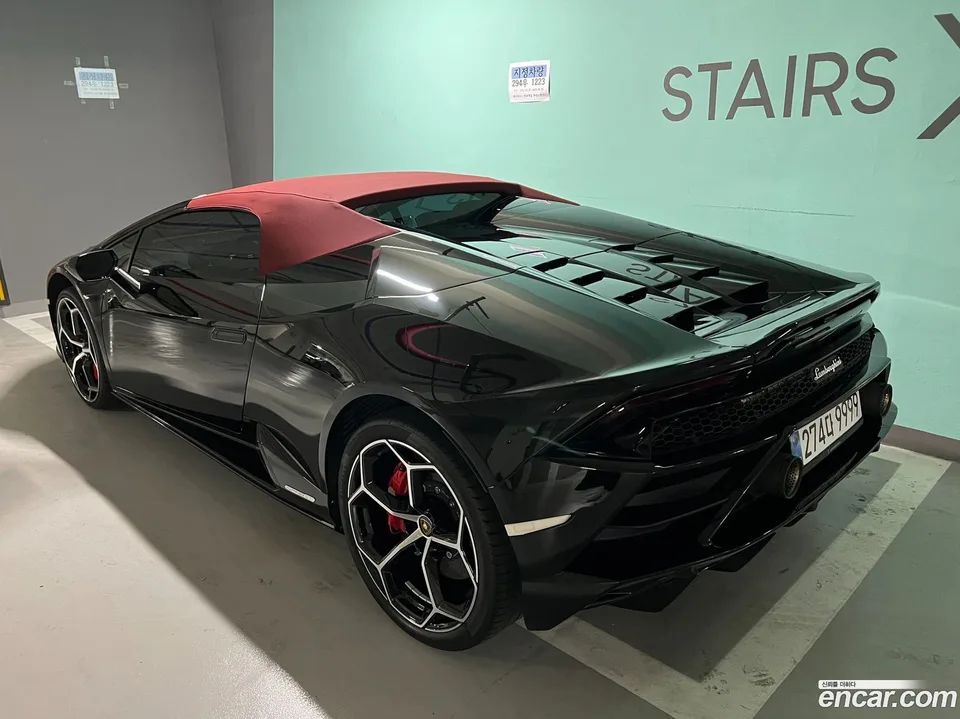 Lamborghini Huracan LP640-4 2023 — миниатюра 2