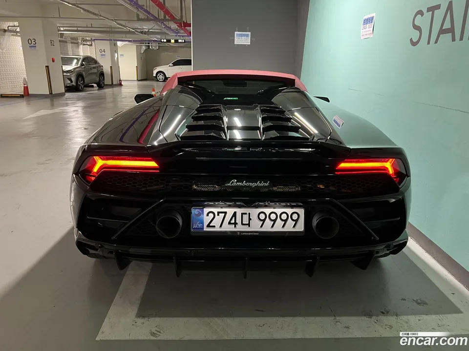 Lamborghini Huracan LP640-4 2023 — миниатюра 4