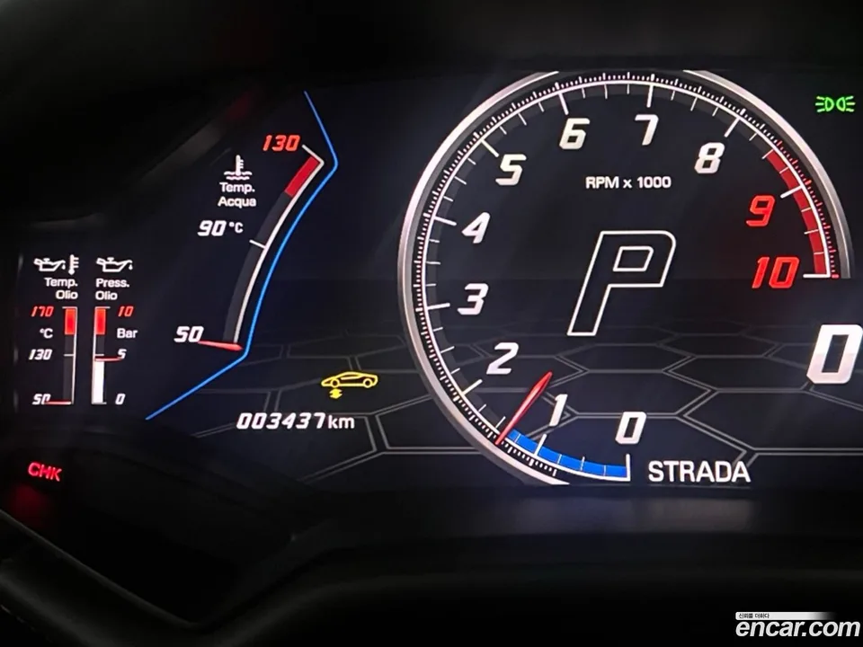Lamborghini Huracan LP640-4 2023 — миниатюра 5